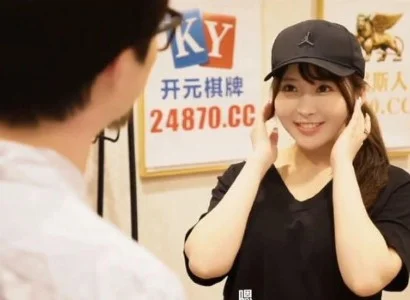 Em nhân viên giao hàng dễ tính với mọi người