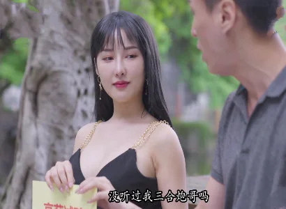 Người vợ dâm thầm kín làm tình với trai lạ cực sướng
